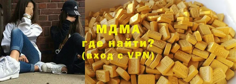 hydra ТОР  Верещагино  MDMA VHQ 